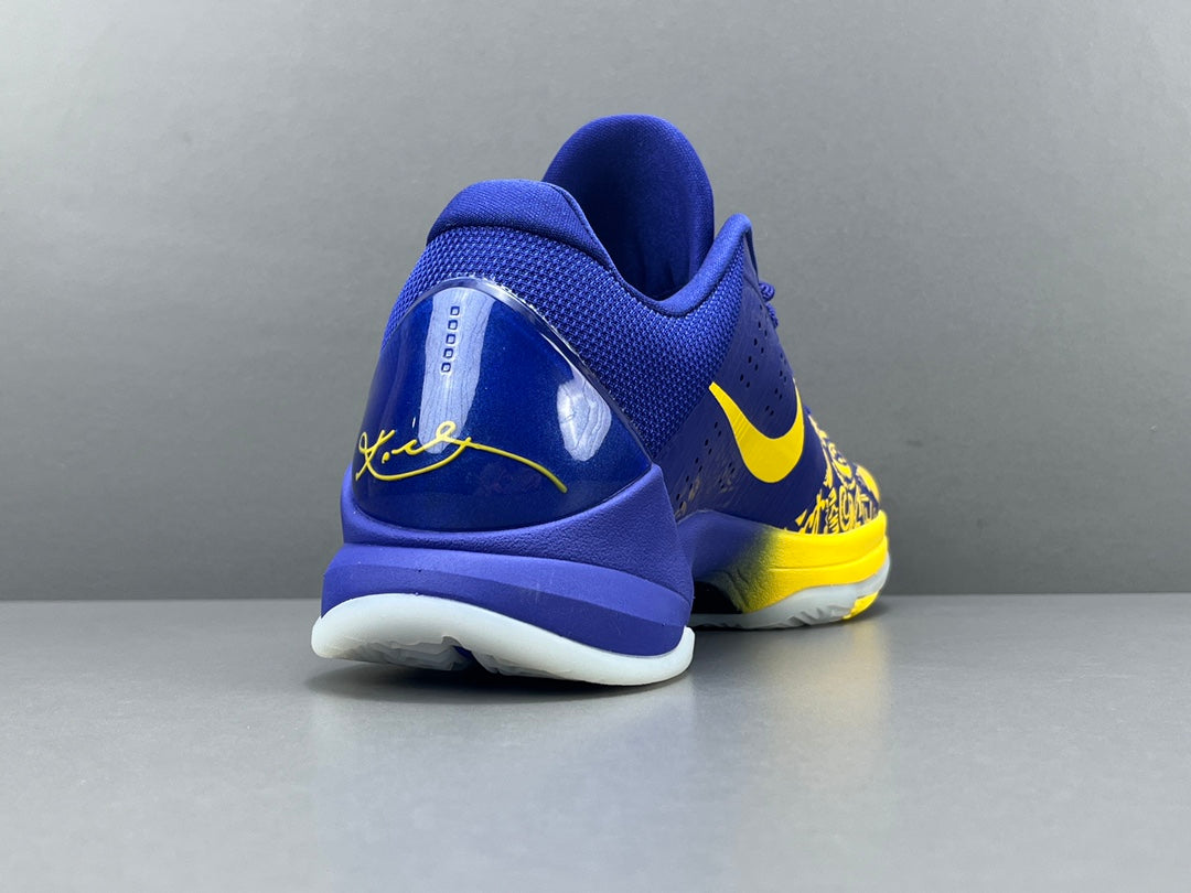 Bagues Nike Kobe 5 Protro 5